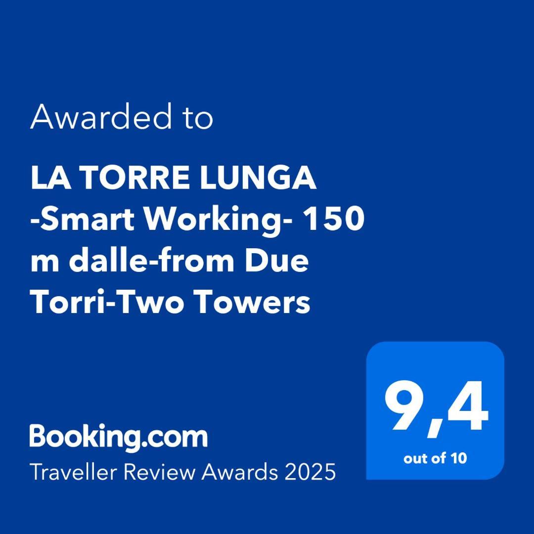 La Torre Lunga -Smart Working- 150 M Dalle-From Due Torri-Two Towers Μπολόνια Εξωτερικό φωτογραφία